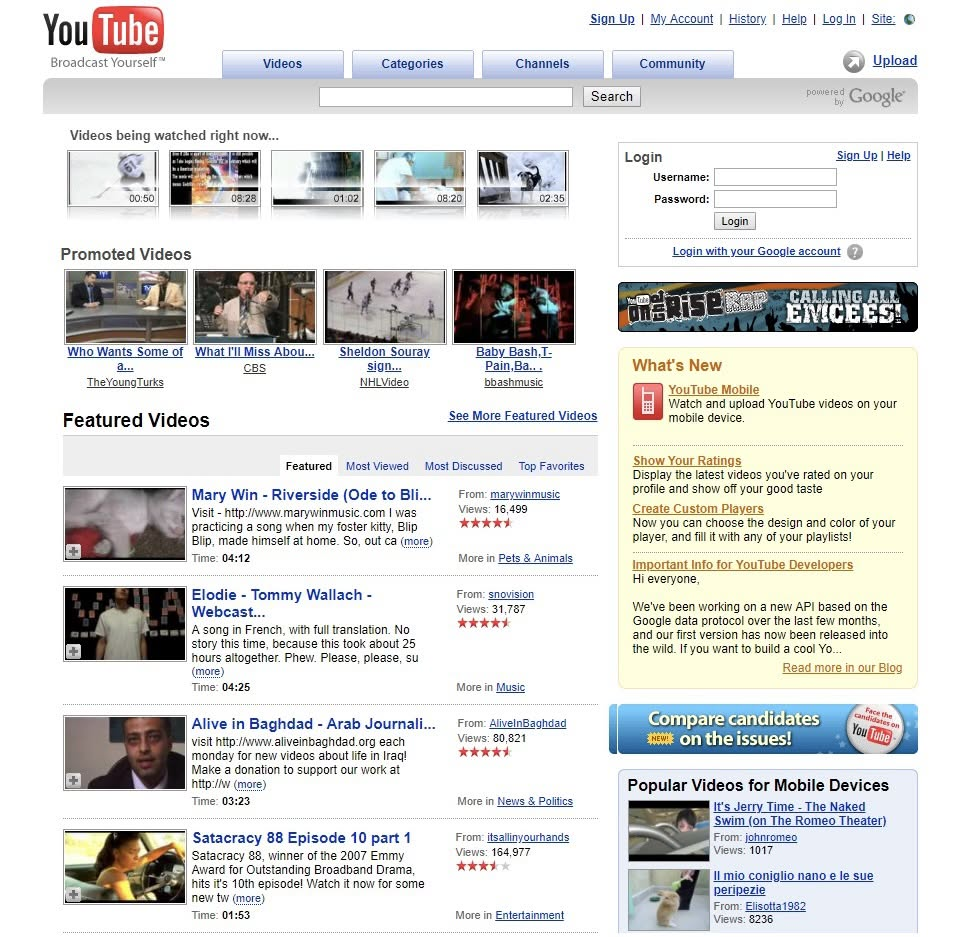 YouTube Website aus dem Jahr 2007